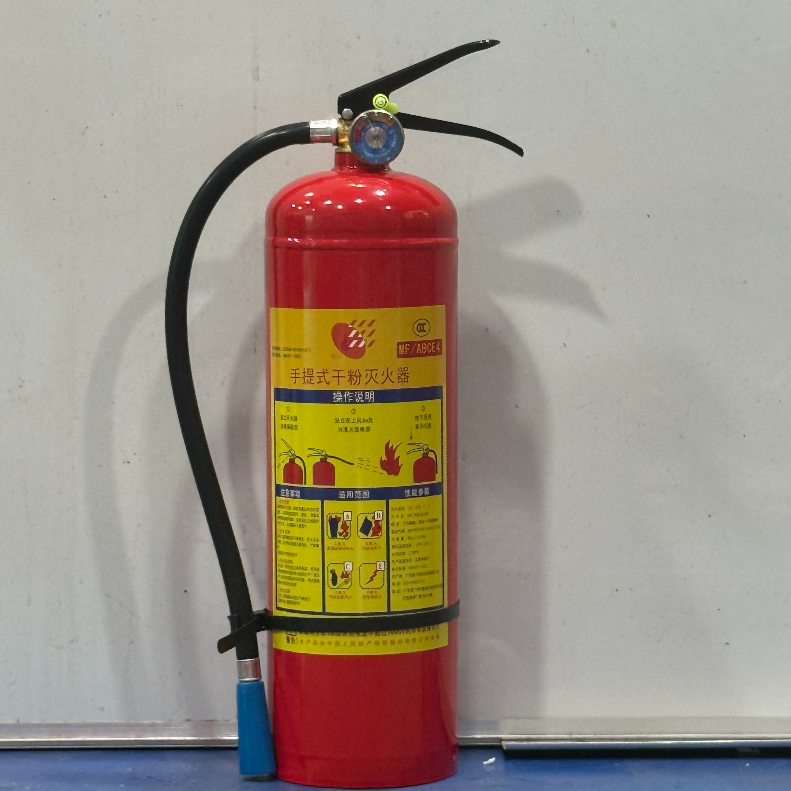 干粉滅火器4kg-2.jpg