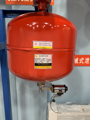懸掛式七氟丙烷氣體滅火裝置的安裝方法有哪些？