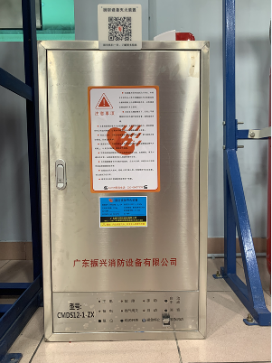 廚房設(shè)備滅火裝置安裝的位置、滅火方式和費(fèi)用是哪些？
