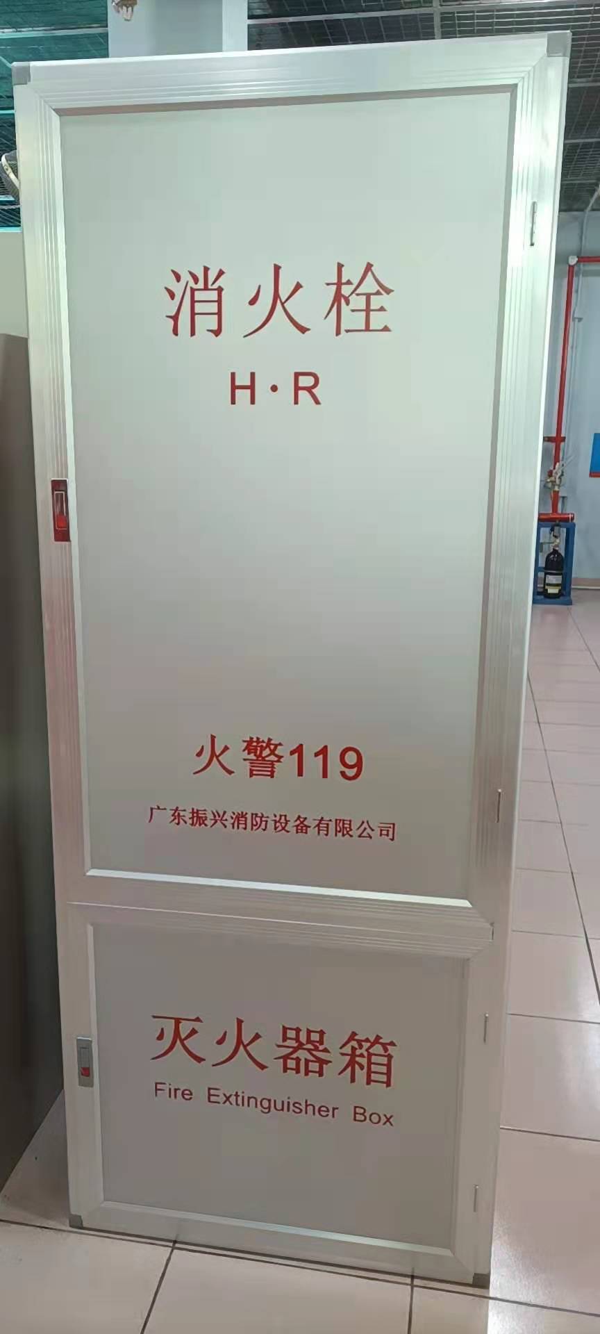 消防栓箱的內部有什么部件，安裝需要哪些要求？