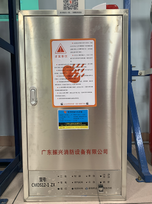 廚房設(shè)備滅火裝置推薦哪種的比較好？