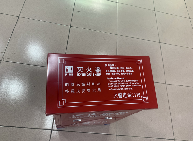 薄鋼板和不銹鋼的滅火器箱那個(gè)好用？有什么區(qū)別？