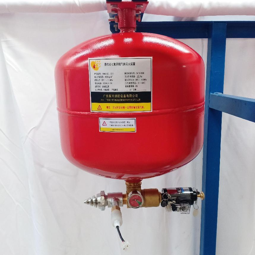 懸掛式七氟丙烷氣體電磁XQQC40/2.5設(shè)備有哪些優(yōu)勢？