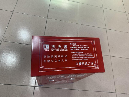 滅火器箱 XMDDG22用途是什么？滅火器箱都有哪些類型？
