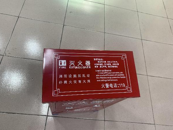 怎么判斷滅火器箱安裝是否到位？