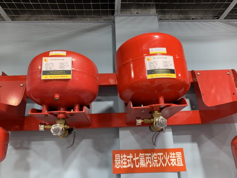 懸掛式七氟丙烷氣體滅火裝置的定溫電磁懸掛和定溫懸掛有何區(qū)別？