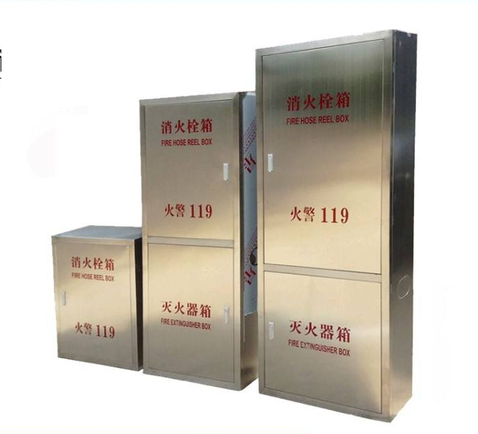 普通的消防栓箱尺寸一般為多大？