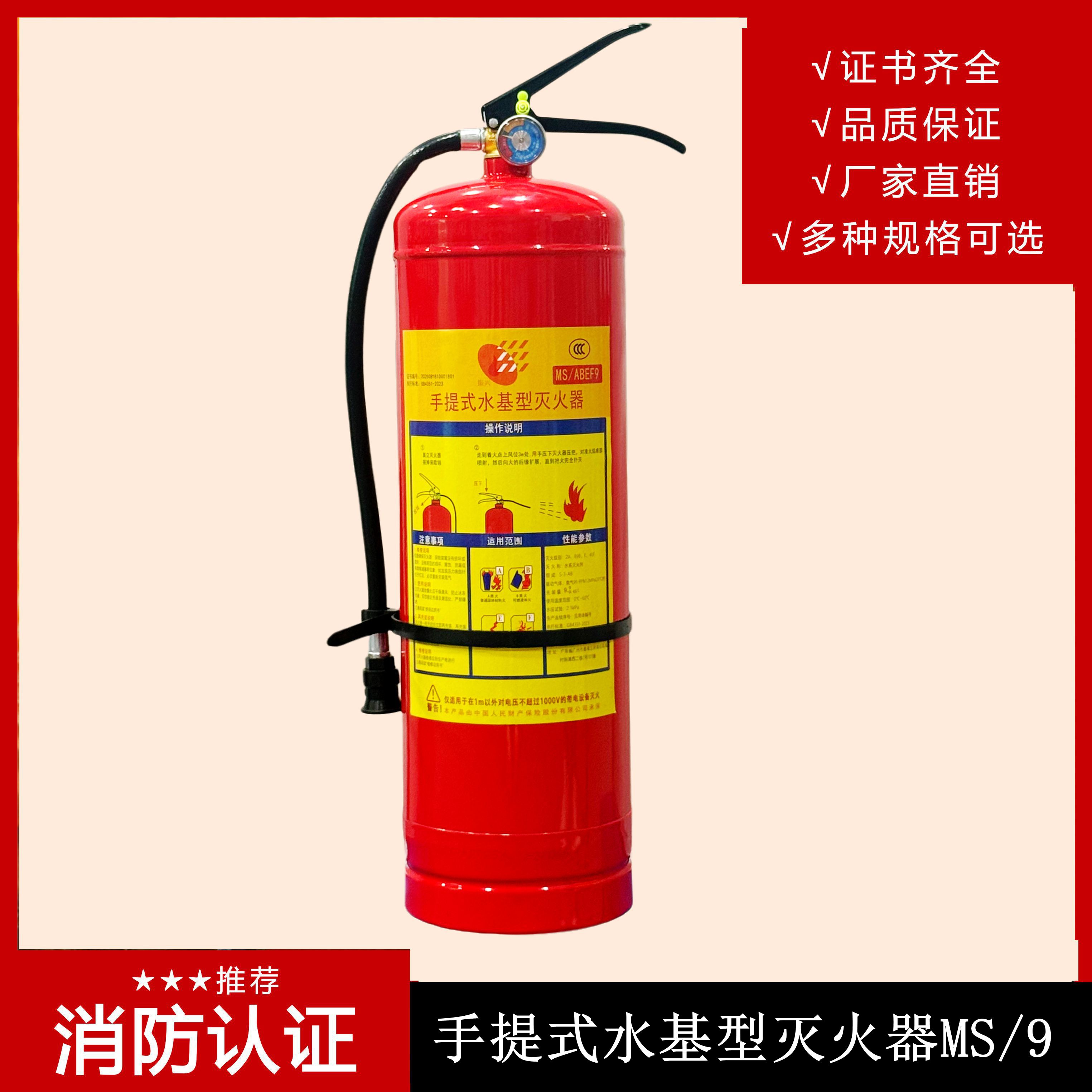 選購(gòu)滅火器時(shí)，應(yīng)關(guān)注到哪些？