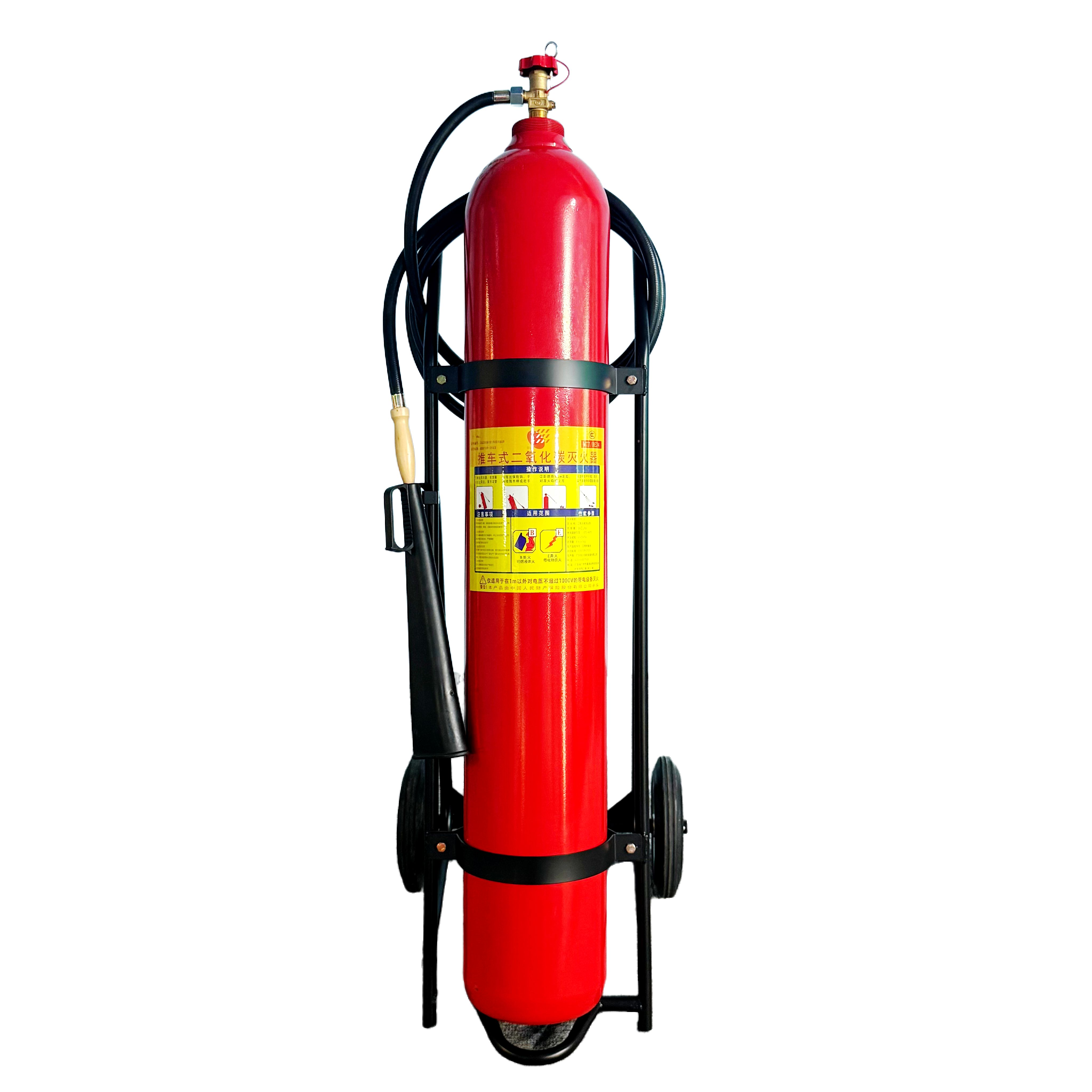 推車式二氧化碳滅火器 MTT/24有哪些優(yōu)點？使用時有哪些注意事項？