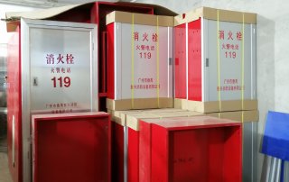 六個(gè)步驟就搞定了消防箱的安裝。