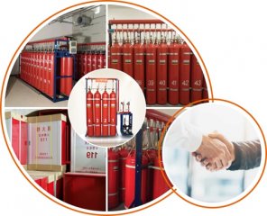 七氟丙烷氣體滅火系統(tǒng)防護(hù)區(qū)的要求！