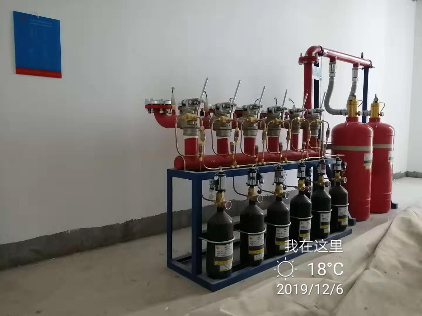 七氟丙烷氣體滅火系統(tǒng):廣東警官學(xué)院