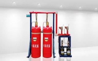 七氟丙烷氣體滅火系統(tǒng)多少錢一套呢？