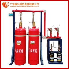 七氟丙烷的滅火原理（七氟丙烷滅火原理是什么？）