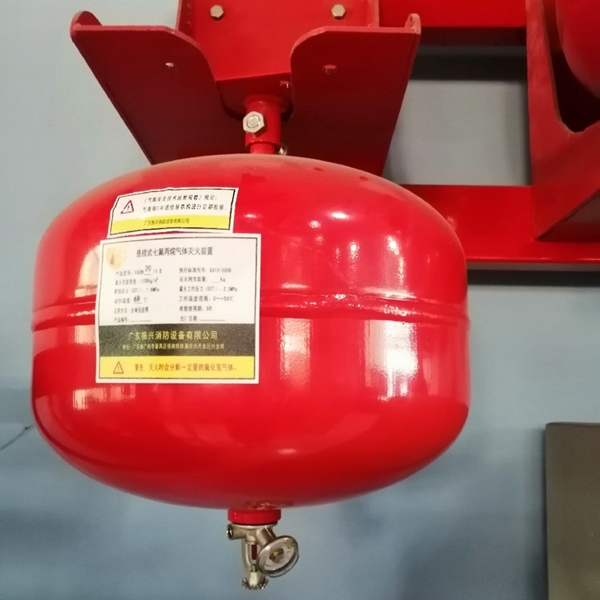 (5公斤滅火器多少錢一個)泡沫滅火器充裝一公斤多少錢？