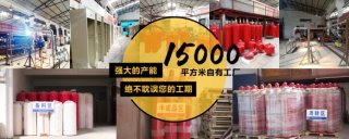 (氣體滅火多久更換)七氟丙烷藥劑更換年限有多久？